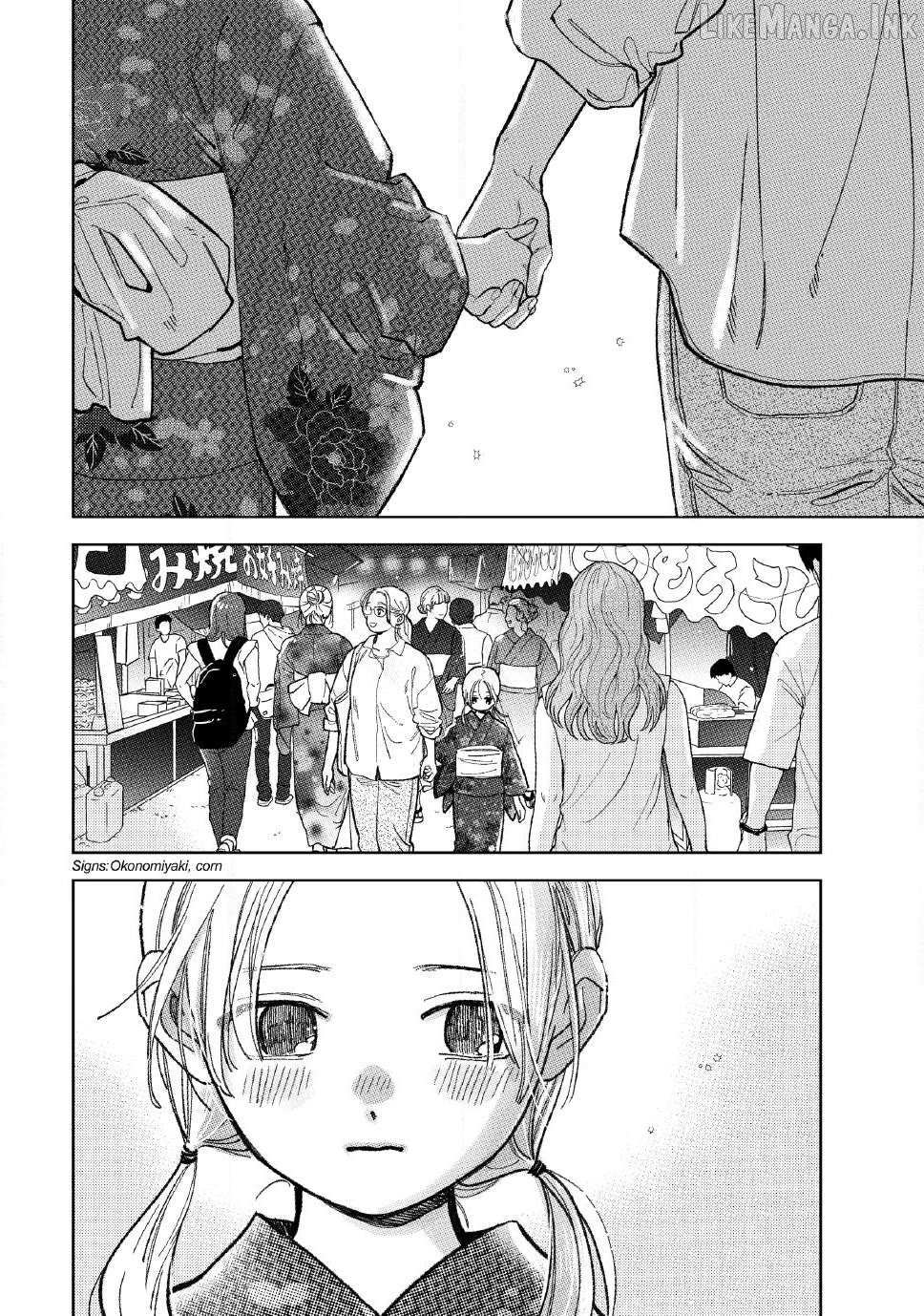 A Sign of Affection, Chapter 60 image 02